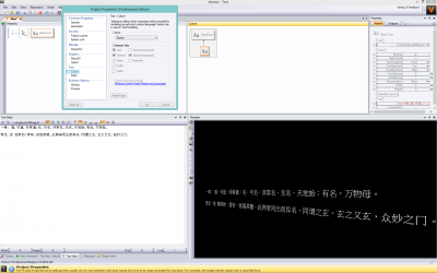 Screenshot (1).png