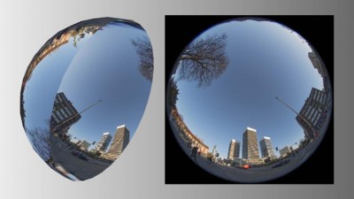 hemisphere.jpg (34.35 KiB) Viewed 9546 times hemisphere.jpg